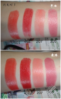 倩丽口红试色_倩丽口红怎么样